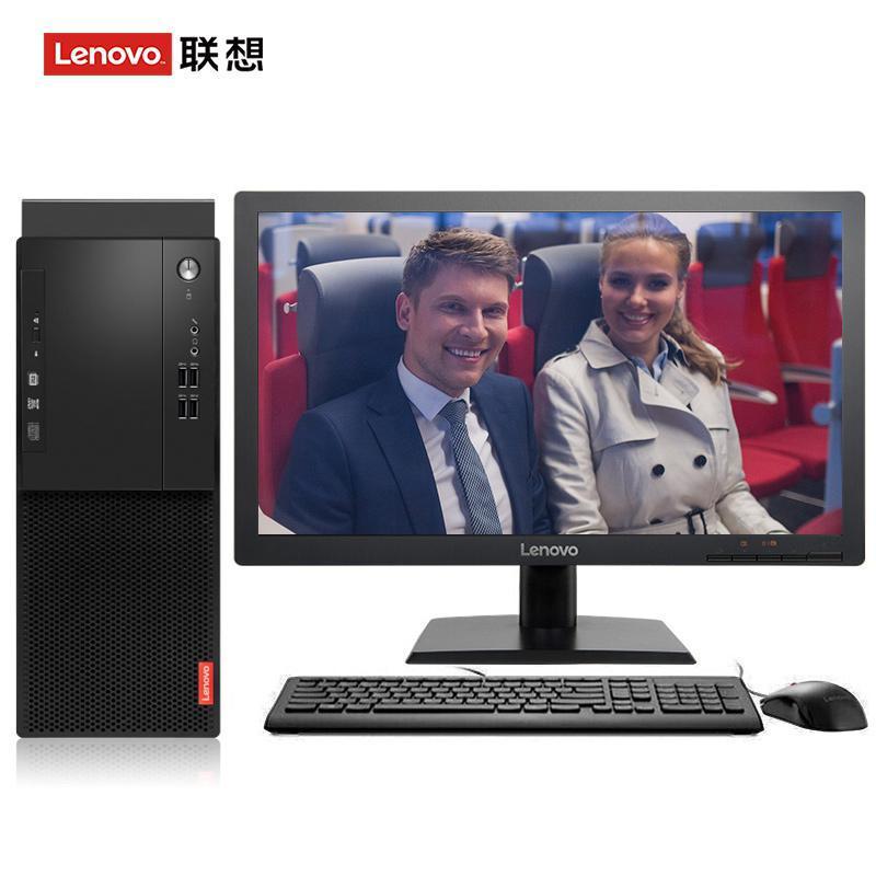 动漫屌逼视频免费联想（Lenovo）启天M415 台式电脑 I5-7500 8G 1T 21.5寸显示器 DVD刻录 WIN7 硬盘隔离...